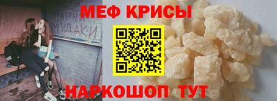 соль ск Кимры